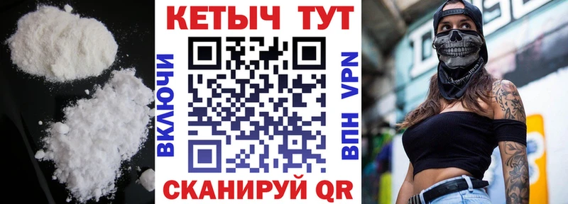 kraken рабочий сайт  Симферополь  Кетамин VHQ 