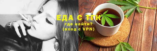 ECSTASY Вязники
