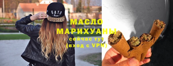 ECSTASY Вязники