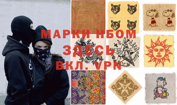 мяу мяу мука Вязьма
