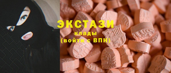 мяу мяу мука Вязьма