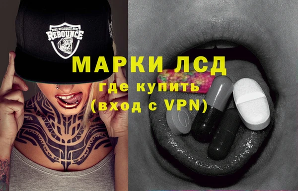 мяу мяу мука Вязьма
