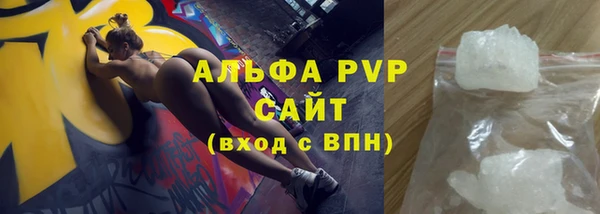 мяу мяу мука Вязьма