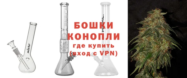 мяу мяу мука Вязьма