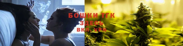 ECSTASY Вязники