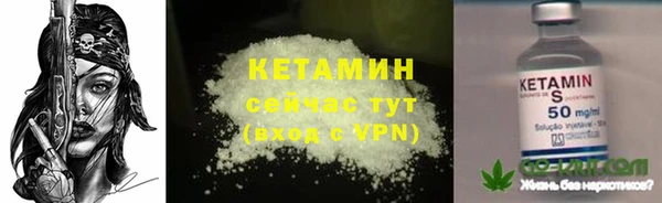 винт Строитель