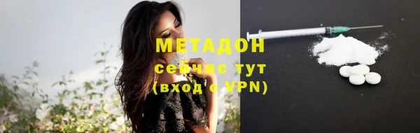 ECSTASY Вязники