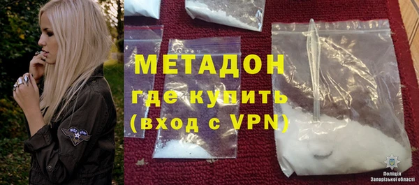 мяу мяу мука Вязьма