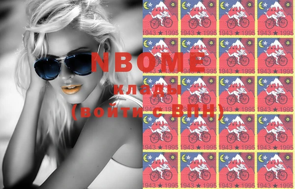 мяу мяу мука Вязьма