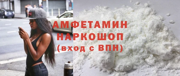 ECSTASY Вязники