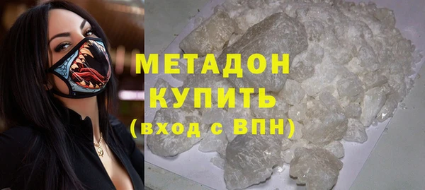 мяу мяу мука Вязьма