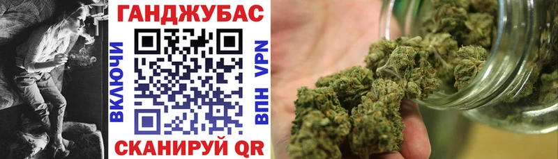 даркнет телеграм  hydra ONION  Конопля OG Kush  Симферополь  купить  